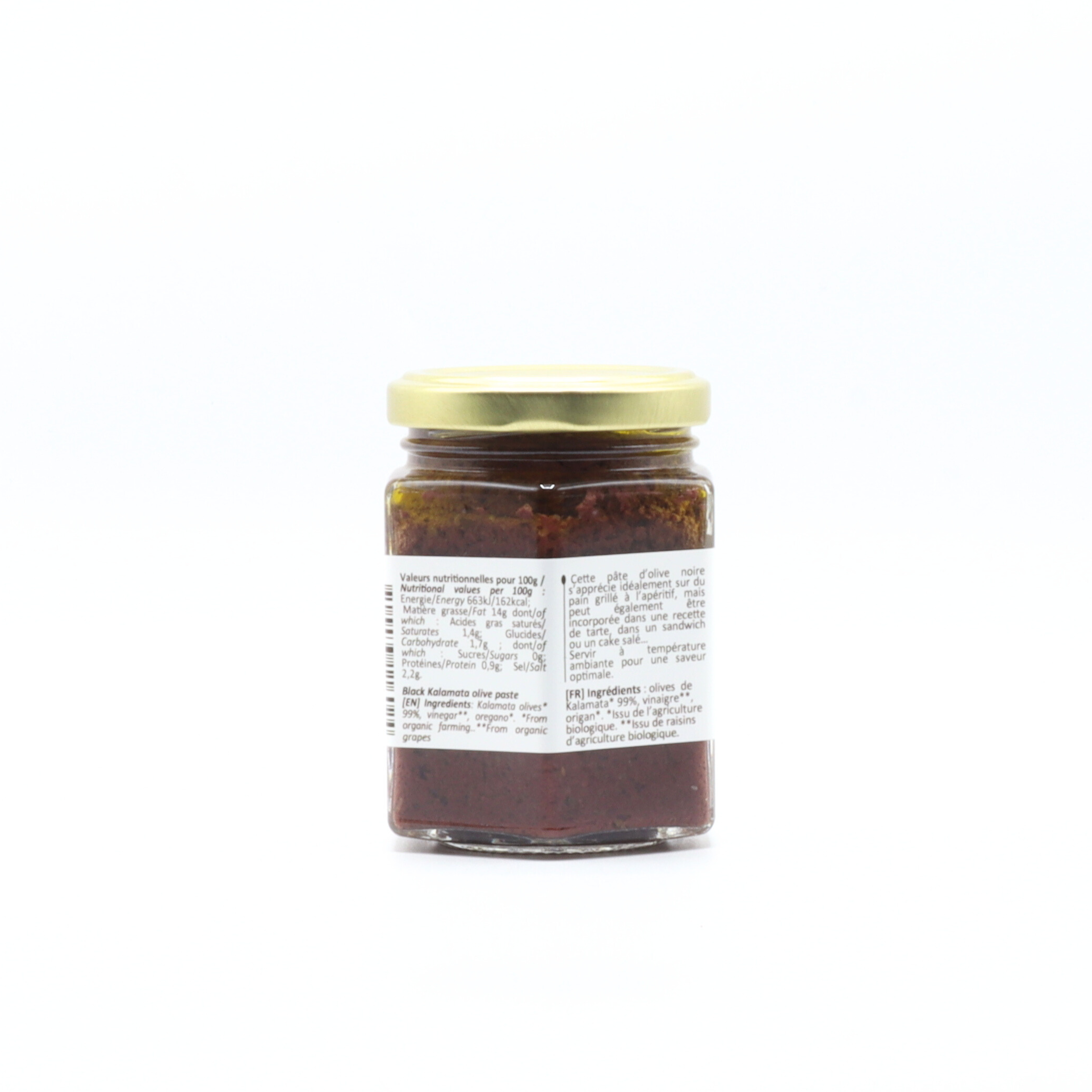 Composition Pâte d'olive noire de Kalamata